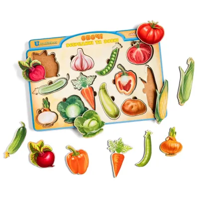 Wooden Inset Sorter "Vegetables Inside and Out" - toy for toddlers