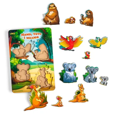 Wooden Bigger-or-Smaller Insets "Family - Animals of Australia"