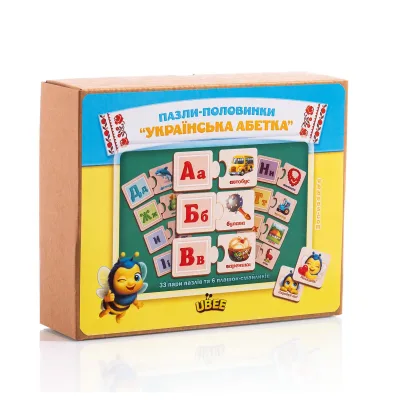 Puzzle "Alphabet"