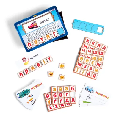 Wooden Word-Building Board for Boys "Spell the Word from the Picture" - Ukrainian