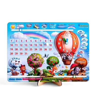 Wooden Educational Game "Hot Air Balloon Calendar" - Ukrainian