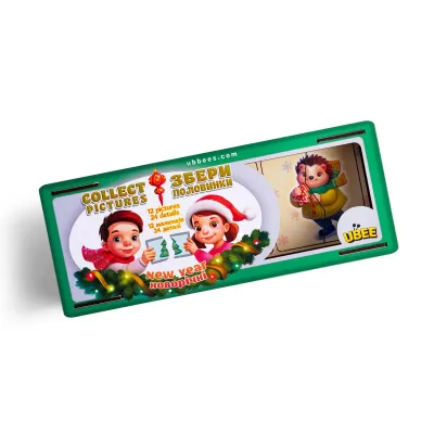 Wooden Inset Puzzle "New Year Matching Halves"