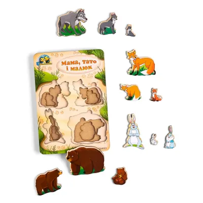 Wooden Bigger-or-Smaller Insets "Family - Wild Animals"