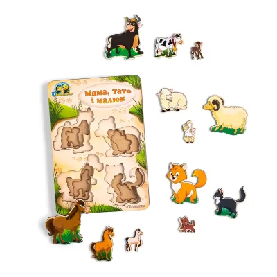 Wooden Bigger-or-Smaller Insets "Family - Pets 2"