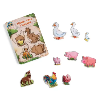 Wooden Bigger-or-Smaller Insets "Family - Farm Animals 1"