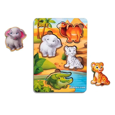 Wooden Inset Board "African Animals 2" (hint background)