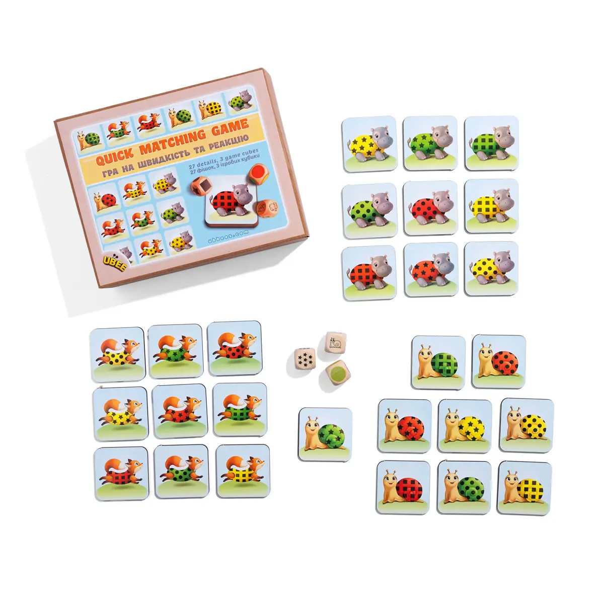 Гра з кубиками \"Схопи першим\"