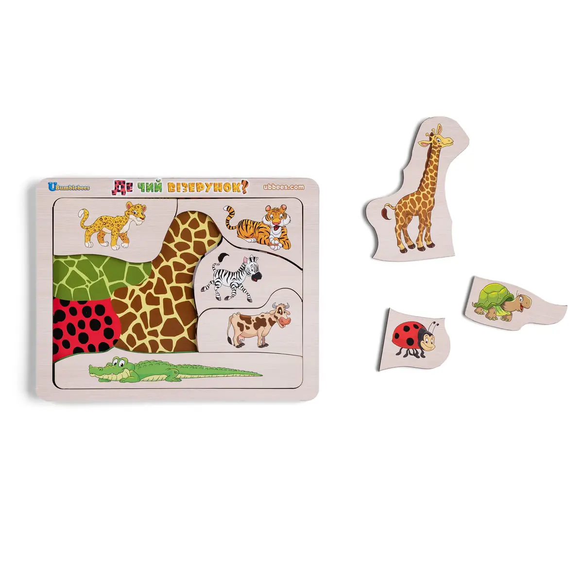 Сортер дерев'яний: Де? Чий візерунок? Дитяча розвиваюча гра