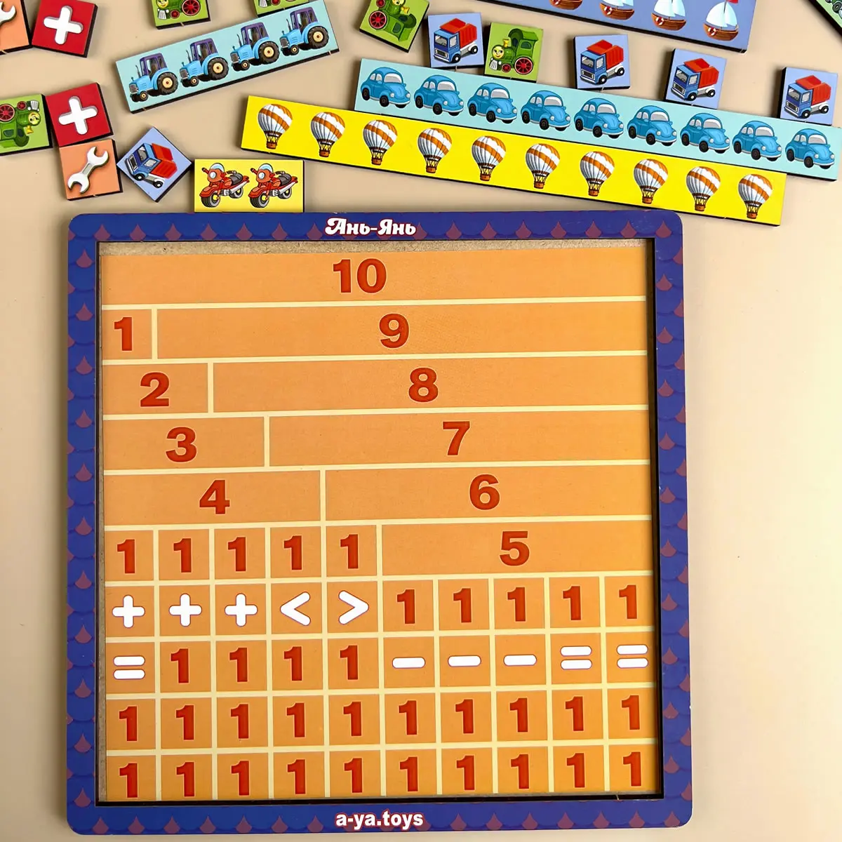 Дерев'яний сортер-головоломка (дерев'яна вкладка) "Математичні сходинки: Транспорт"